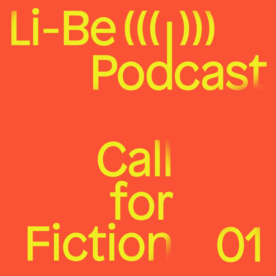 Call for fiction
